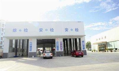 汽車(chē)上牌 必須依賴(lài)4S店代辦，還是可以自主辦理？